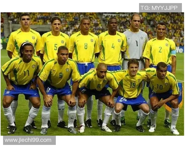 回顾02年国足与巴西对决的阵容分析与比赛精彩瞬间
