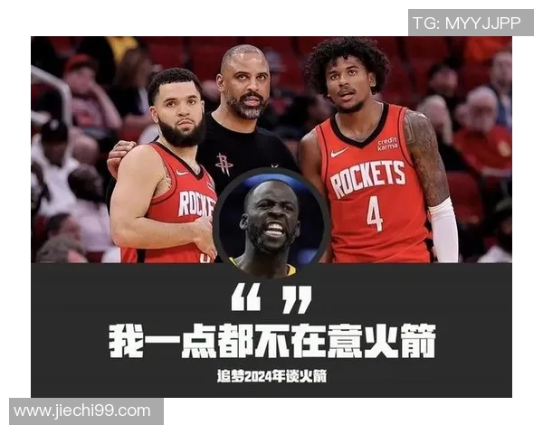 火箭队与热火精彩对决回放全程回顾与精彩瞬间分析