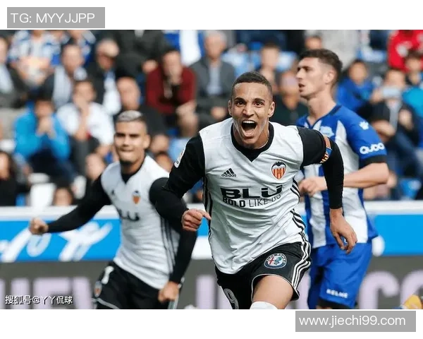 瓦伦西亚对阵西班牙人精彩对决前瞻分析与赛季走势探讨